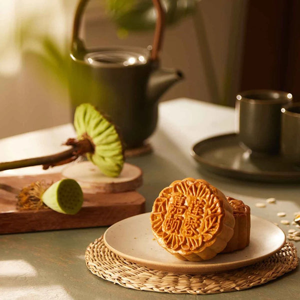 MoonCake Artigianale Noci, Anacardi, Arachidi e Sesamo