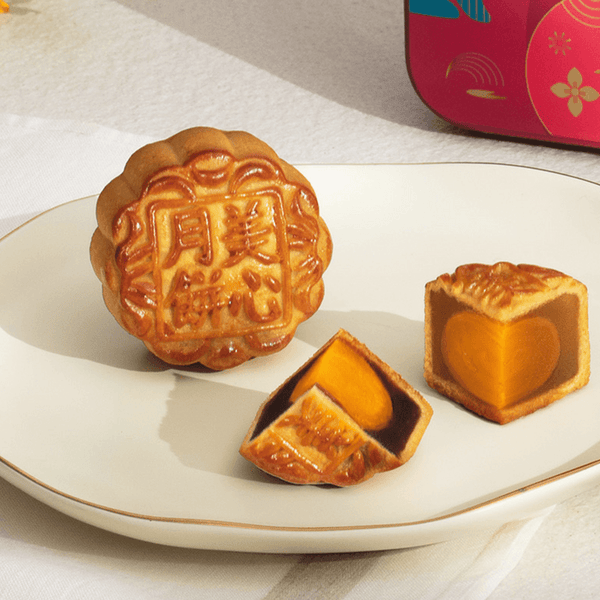 MoonCake Artigianale Fagioli Azuki